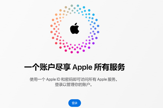 江州iPhone维修中心分享iPhone下载应用时重复提示输入账户密码怎么办 