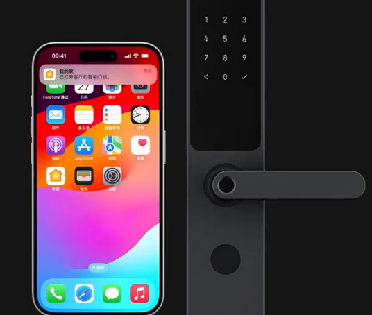 江州iPhone维修站分享在iPhone上使用家庭钥匙开启智能门锁 