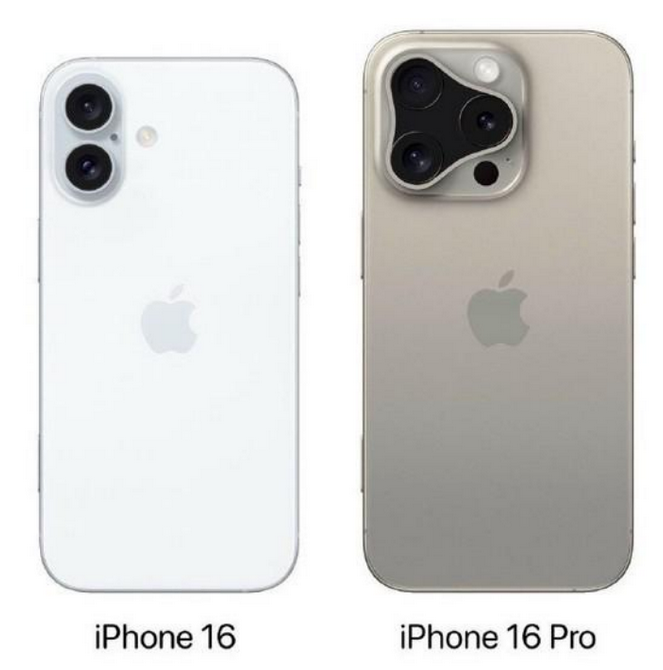 江州苹果16维修网点分享iPhone16系列提升明显吗 