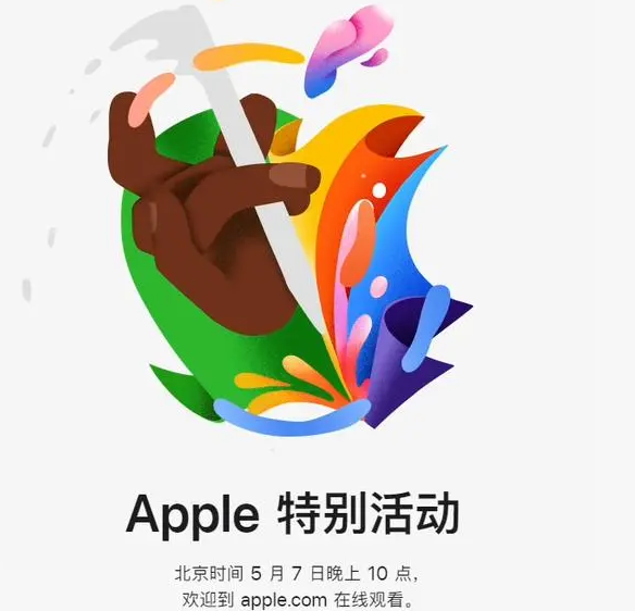 江州江州ipad维修服务点分享新款iPad Pro和iPad Air要来了