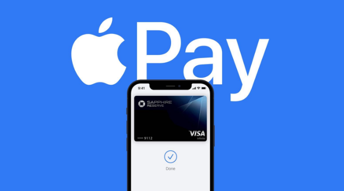 江州苹果14服务点分享iPhone 14 设置 Apple Pay 后，锁屏密码不正确怎么办 