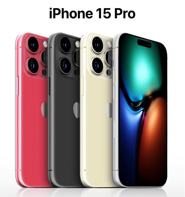 江州苹果维修网点分享iPhone 15 Pro长什么样 