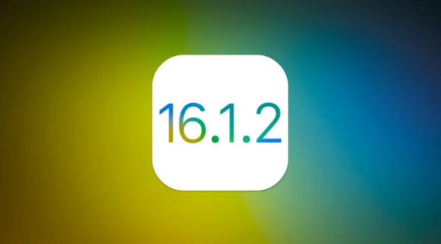 江州苹果维修分享iOS 16.2有Bug能降级吗？ iOS 16.1.2已关闭验证 